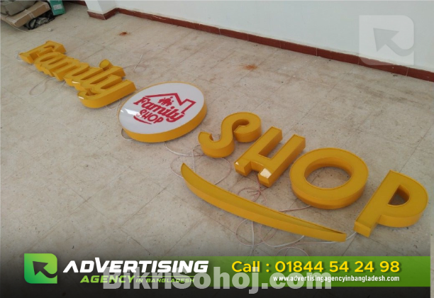 Digital LED Sign Board Price in Bangladesh